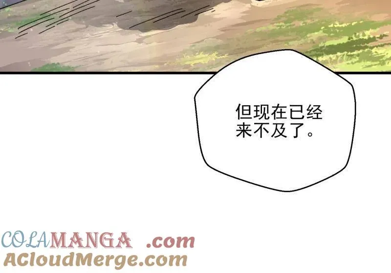 第478话 477 坚守阵地136