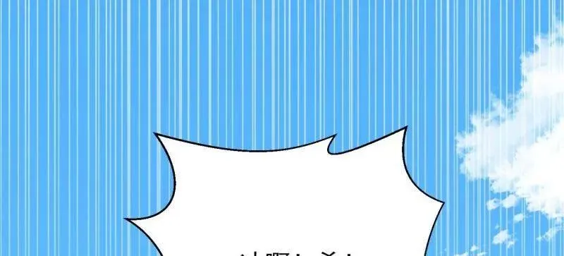 第481话 480 莫飞70