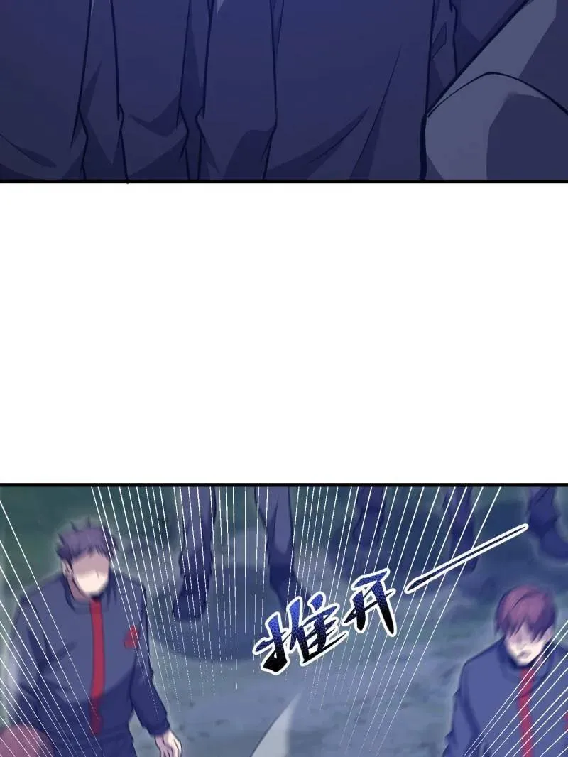 第466话 465 集体感谢83