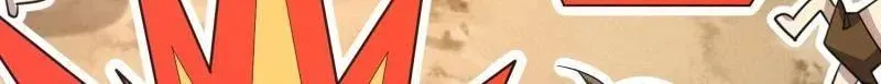第477话 476 诱饵战术41