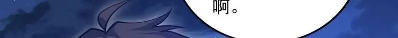 第466话 465 集体感谢25