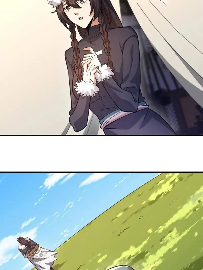 第481话 480 莫飞41