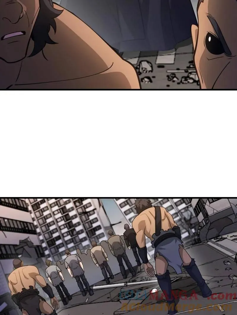 第483话 482 基因药剂44