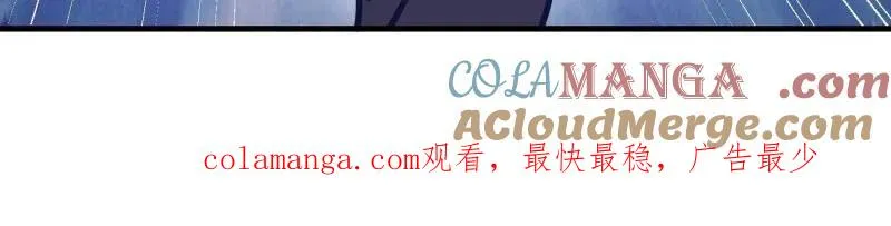 第481话 480 莫飞188