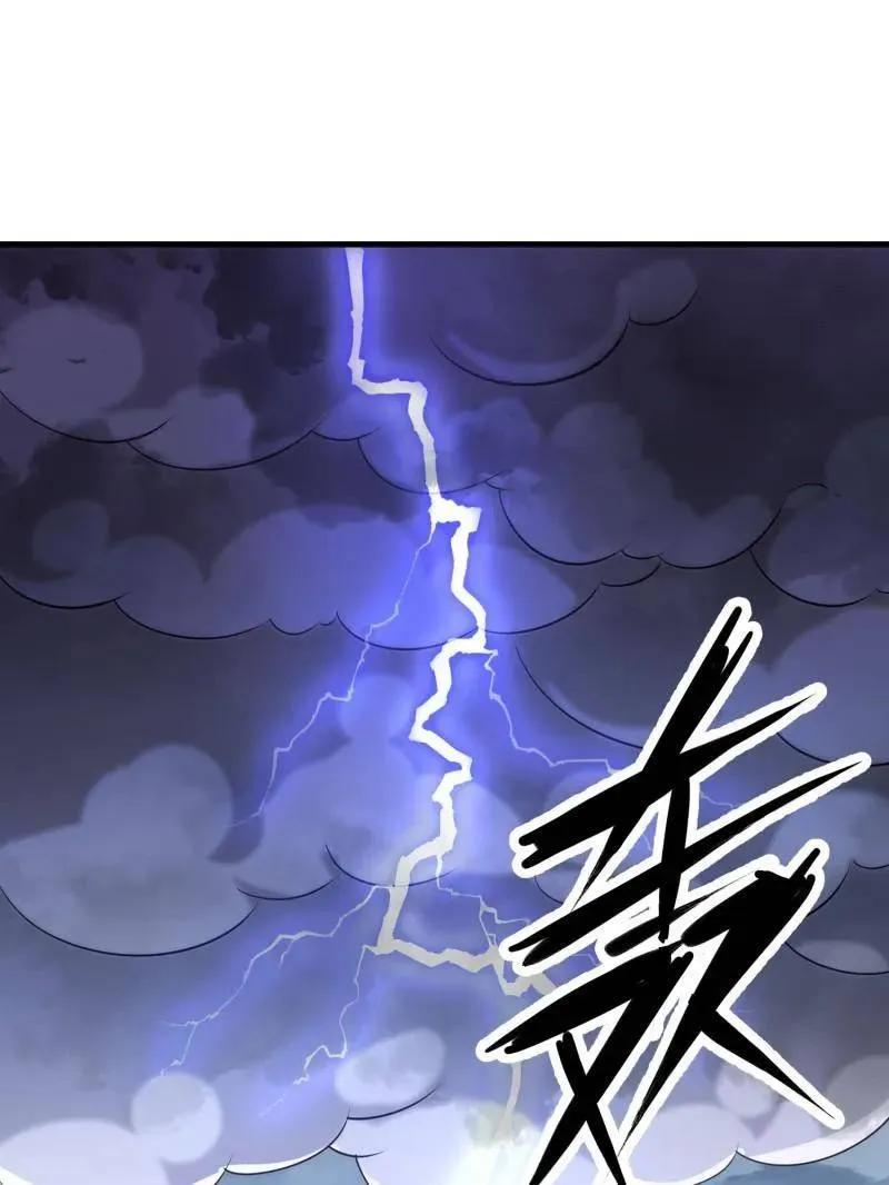 第483话 482 基因药剂87