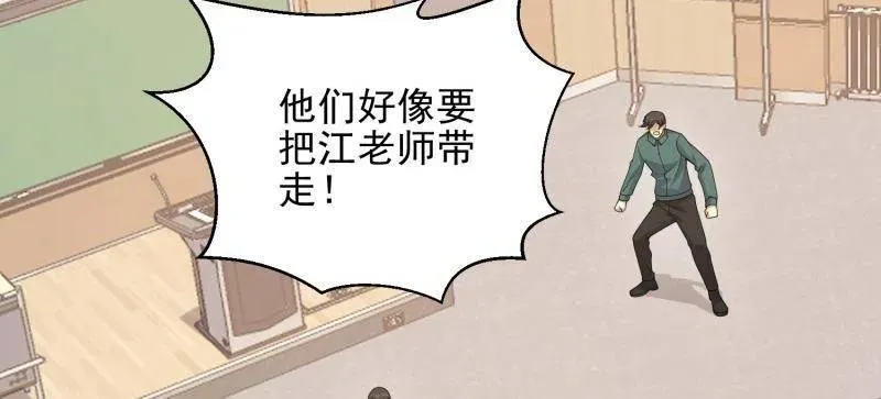 第469话 468 先发制人7