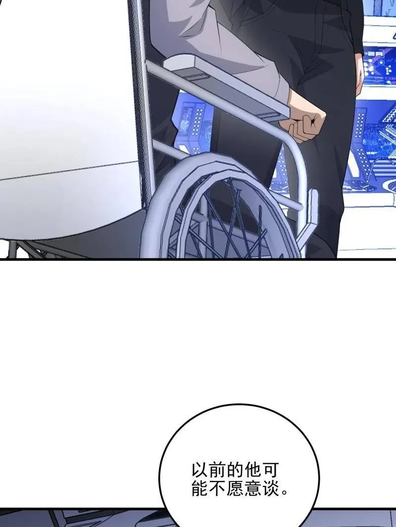 第469话 468 先发制人111
