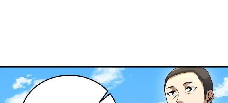 第474话 473 合作82