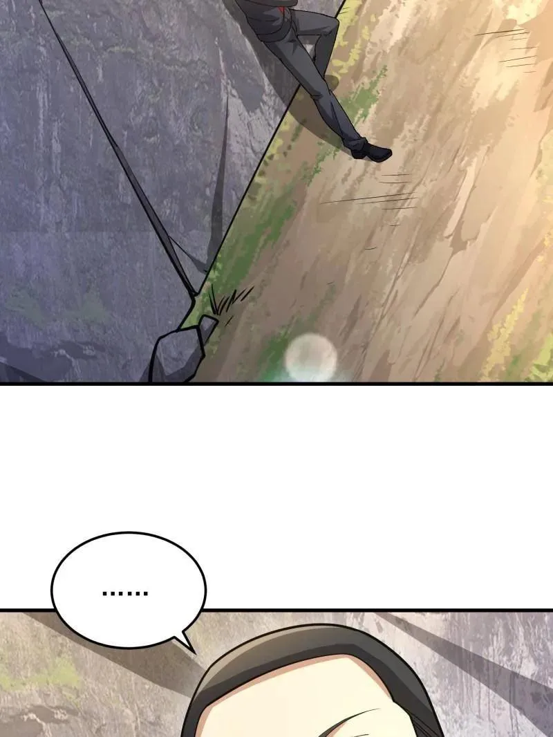 第478话 477 坚守阵地18