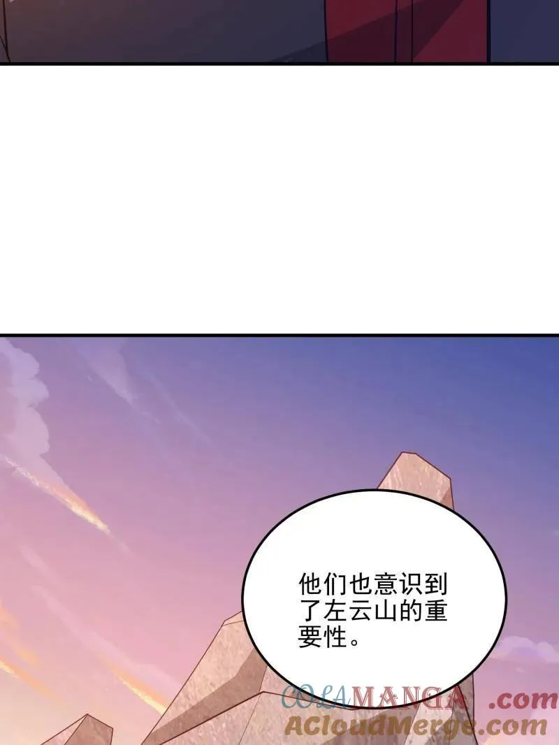 第479话 478 七颗卫星96