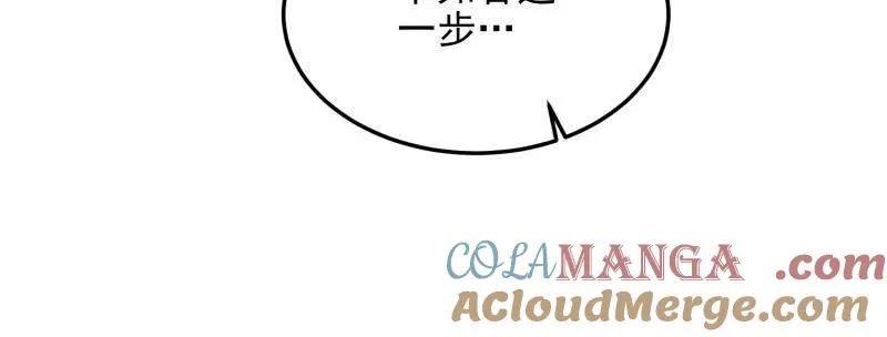 第473话 472 少帅来了92
