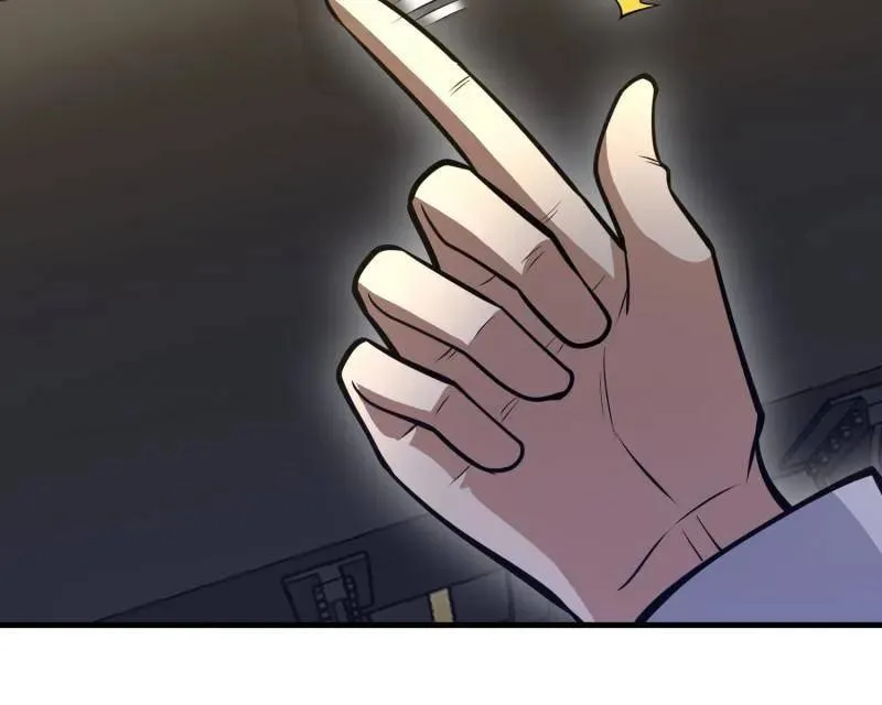 第474话 473 合作51