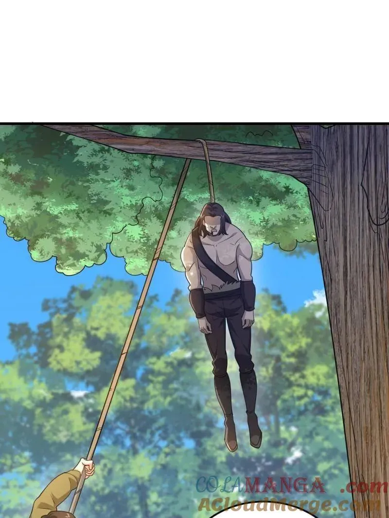 第478话 477 坚守阵地32