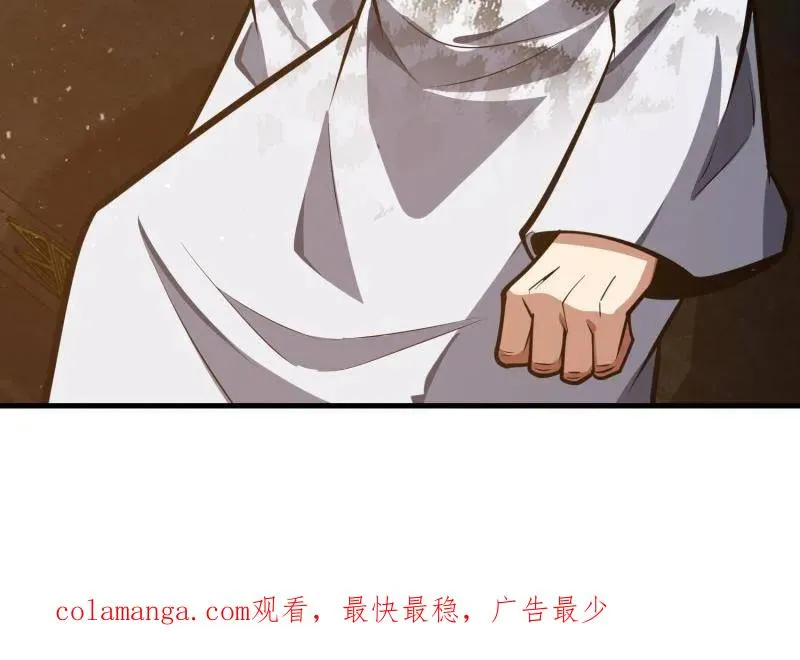 第480话 479 联合部队146