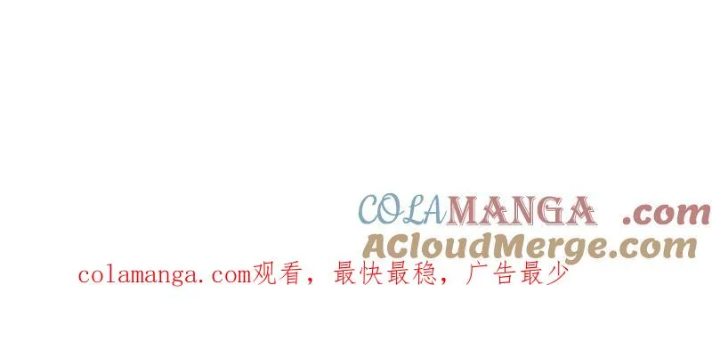 第471话 470 能力展示152