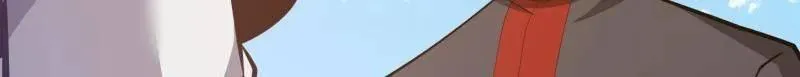 第471话 470 能力展示103