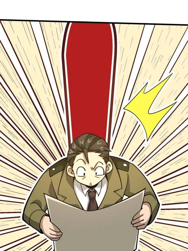 第475话 474 这个可以有107