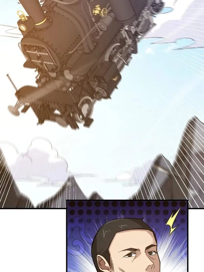 第471话 470 能力展示121