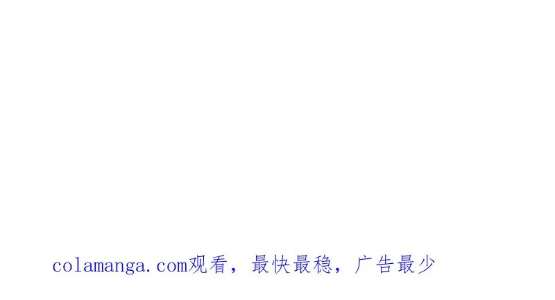 第465话 464 履行诺言153