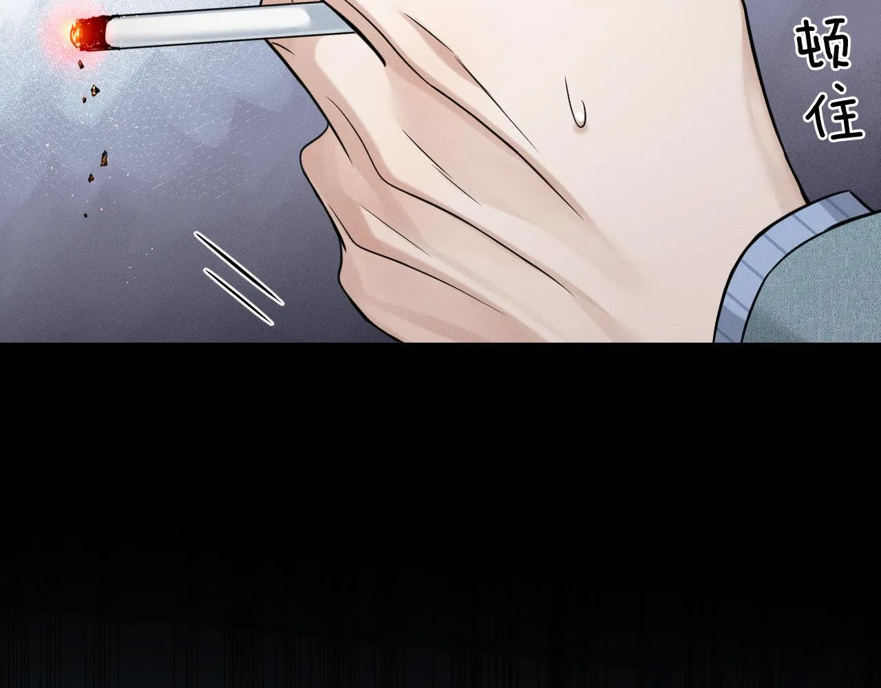 第95话 自己做决定！77