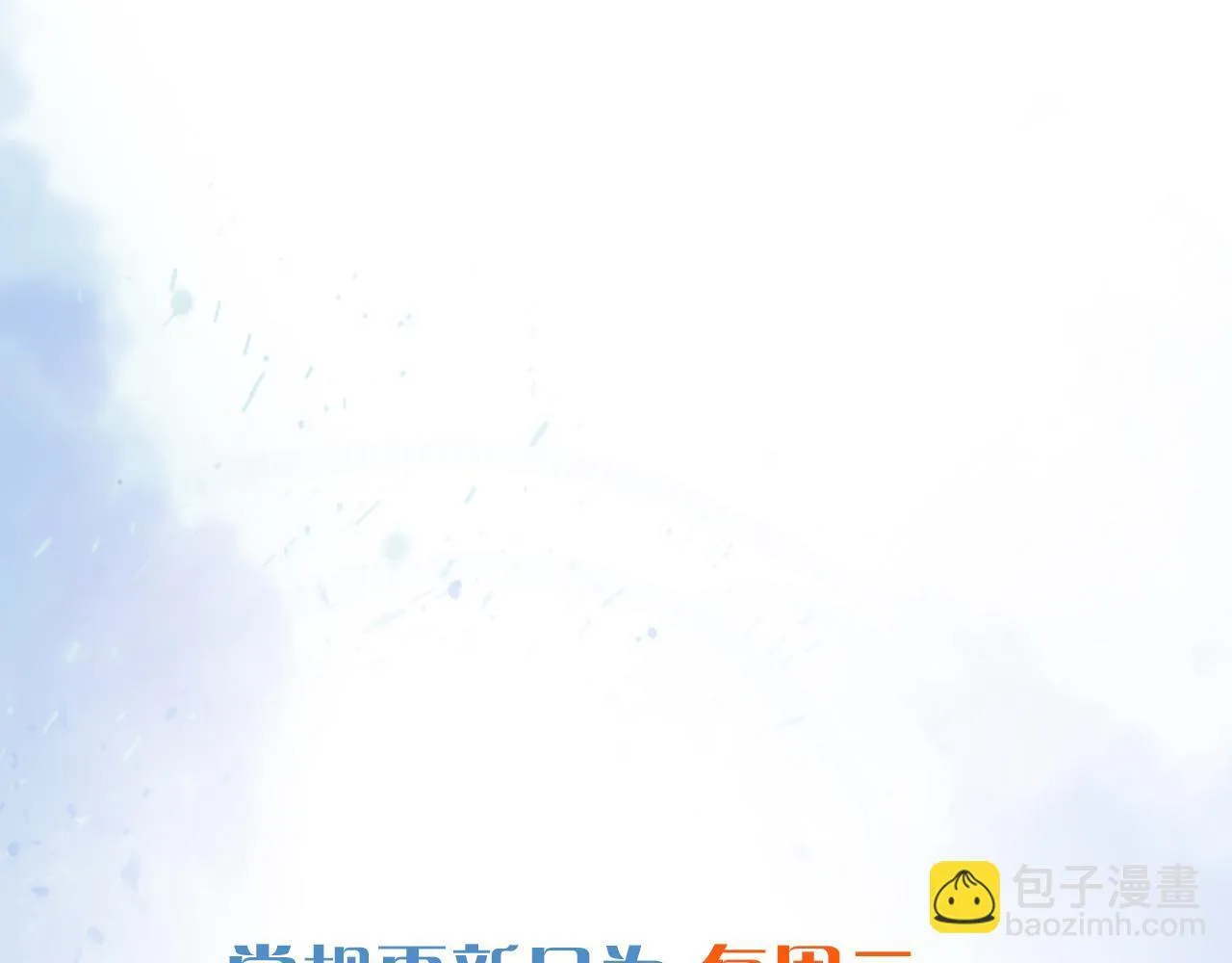 糖画40