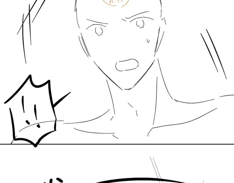 第100话 这个男人真的喜欢我！115