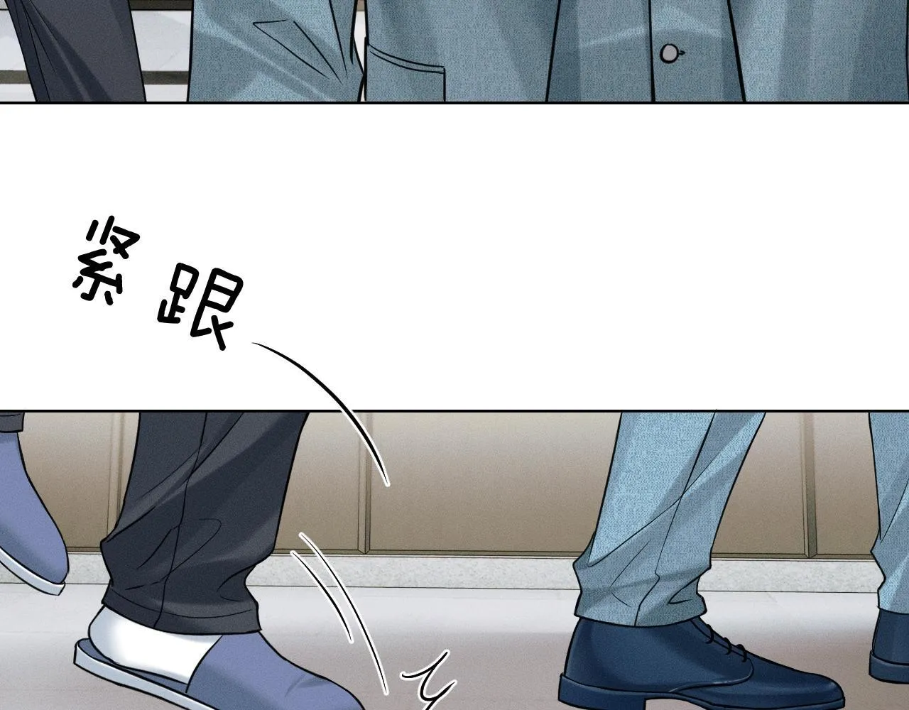 第97话 简哥，再相信我一次48