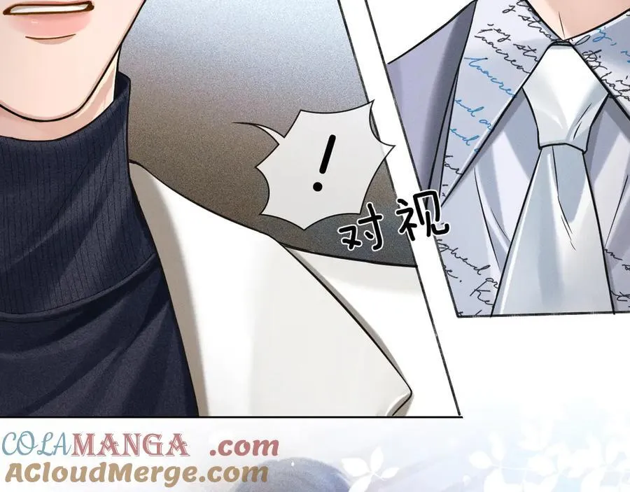 第100话 这个男人真的喜欢我！20