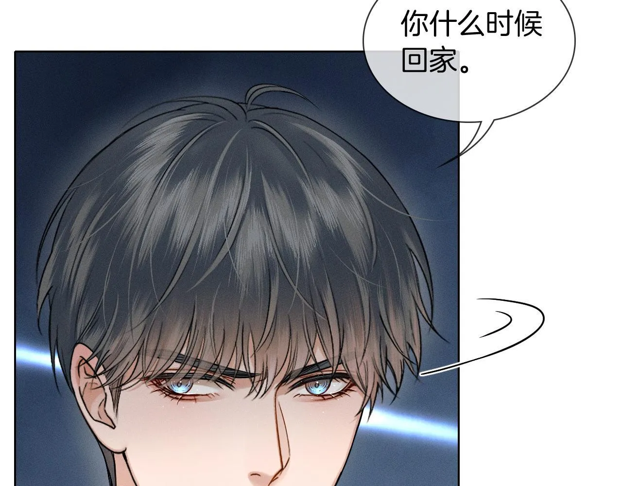 第97话 简哥，再相信我一次16