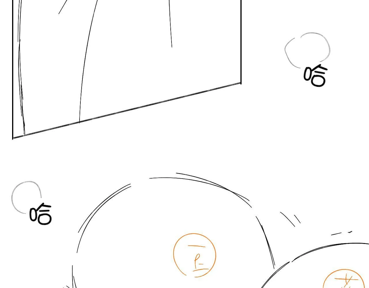 糖画36