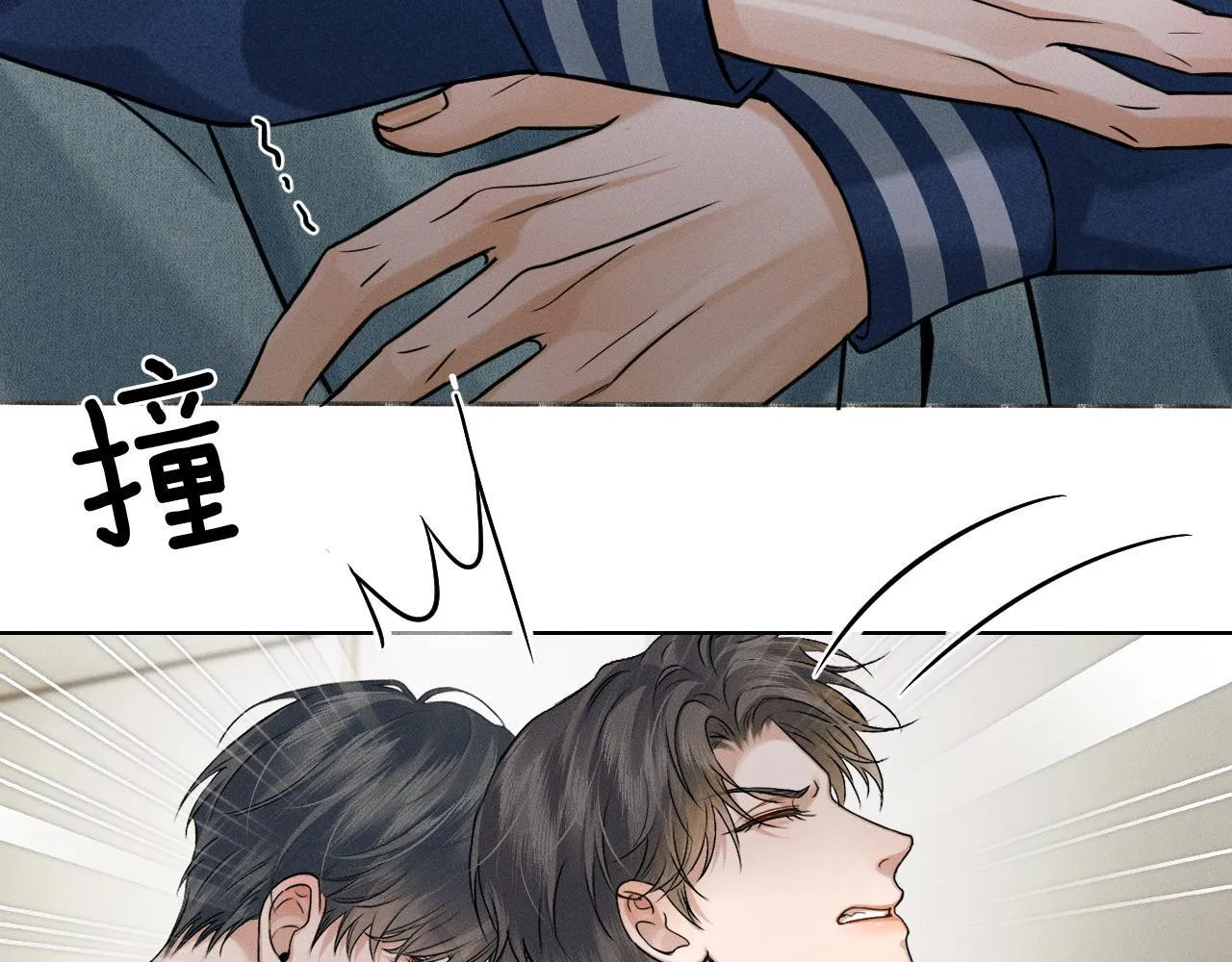 第97话 简哥，再相信我一次57