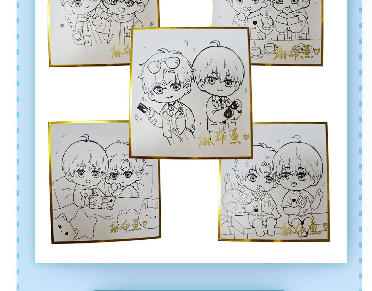 第99话 李玉又算什么？101