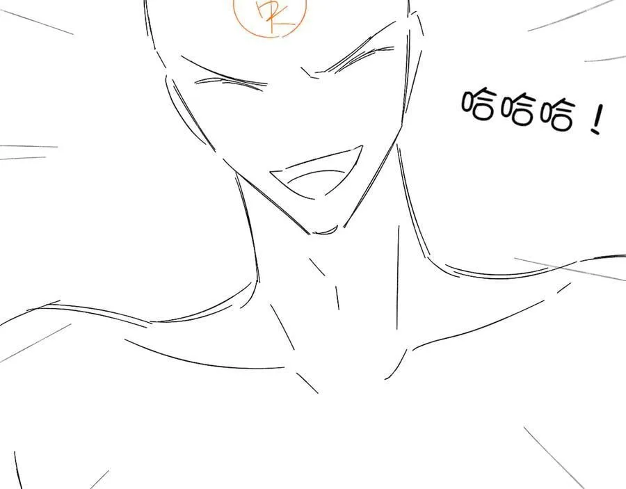 第100话 这个男人真的喜欢我！111