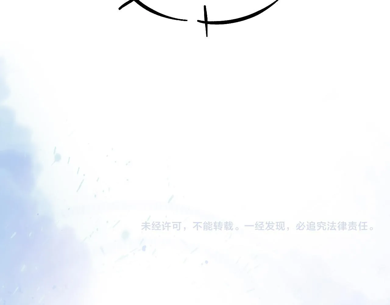 第96话 我全都给他104