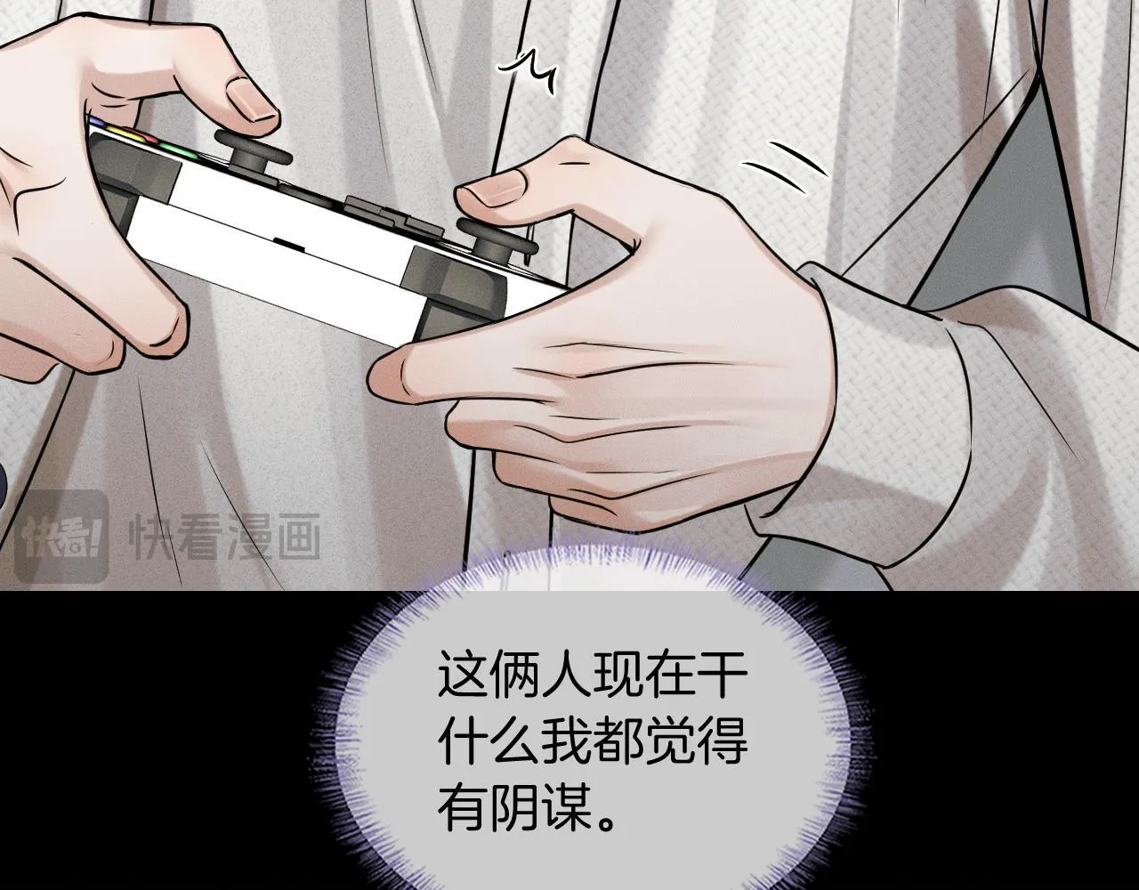 第99话 李玉又算什么？34