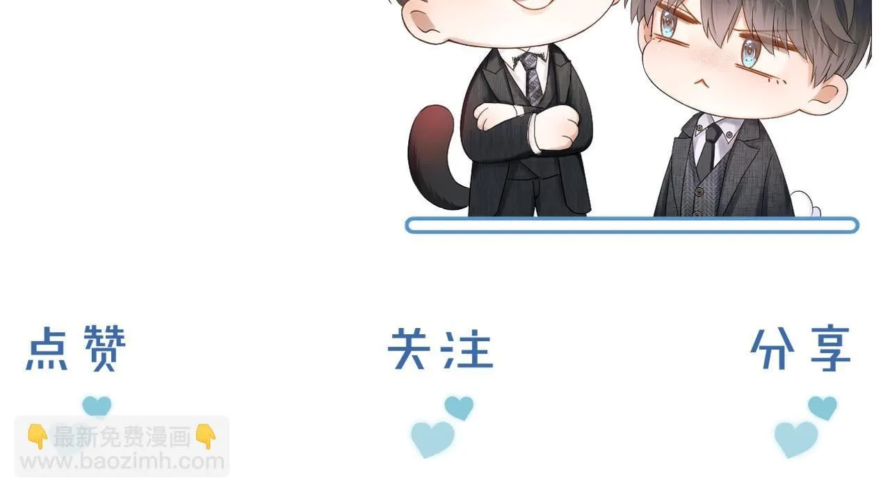 第97话 简哥，再相信我一次89