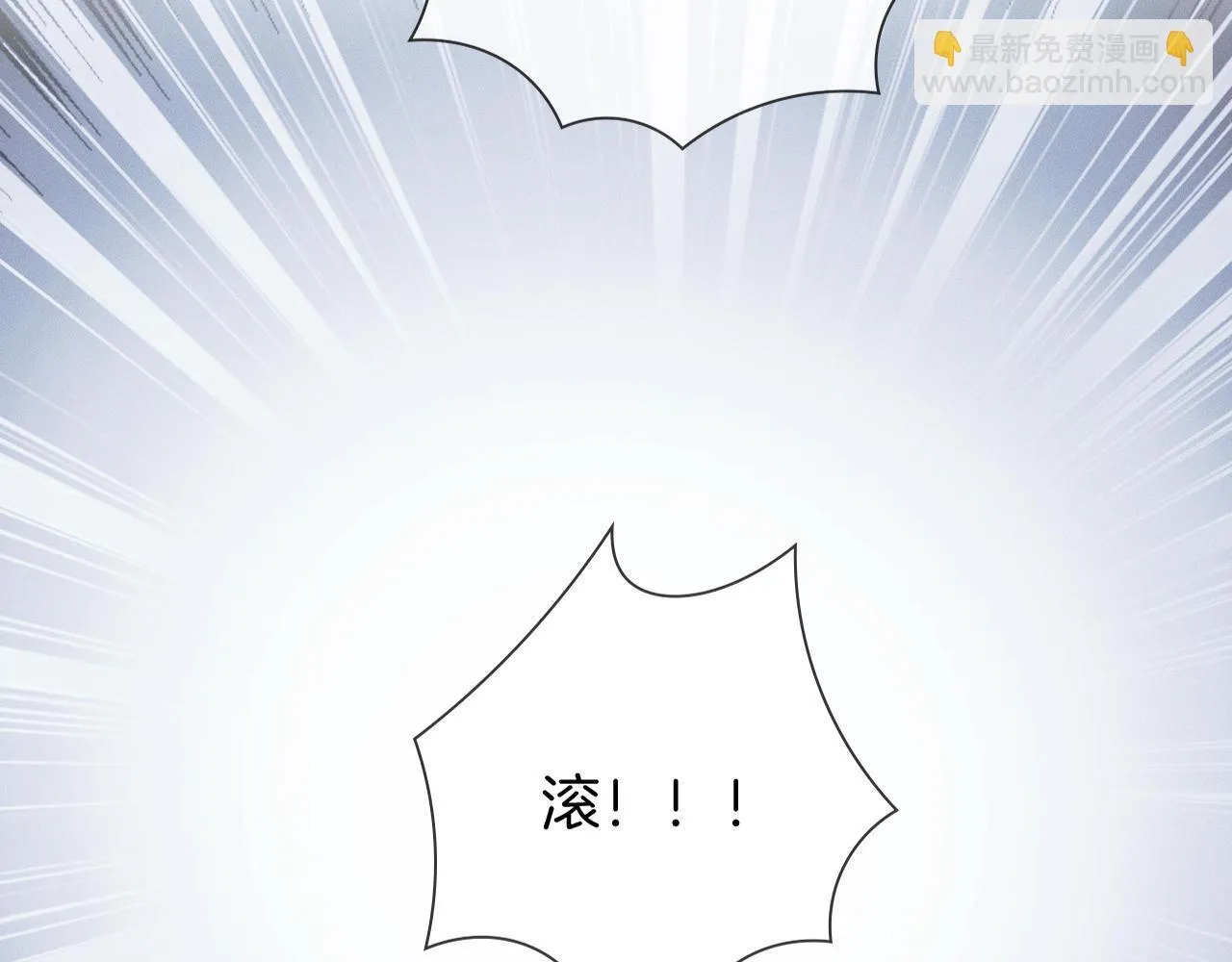 第99话 李玉又算什么？79