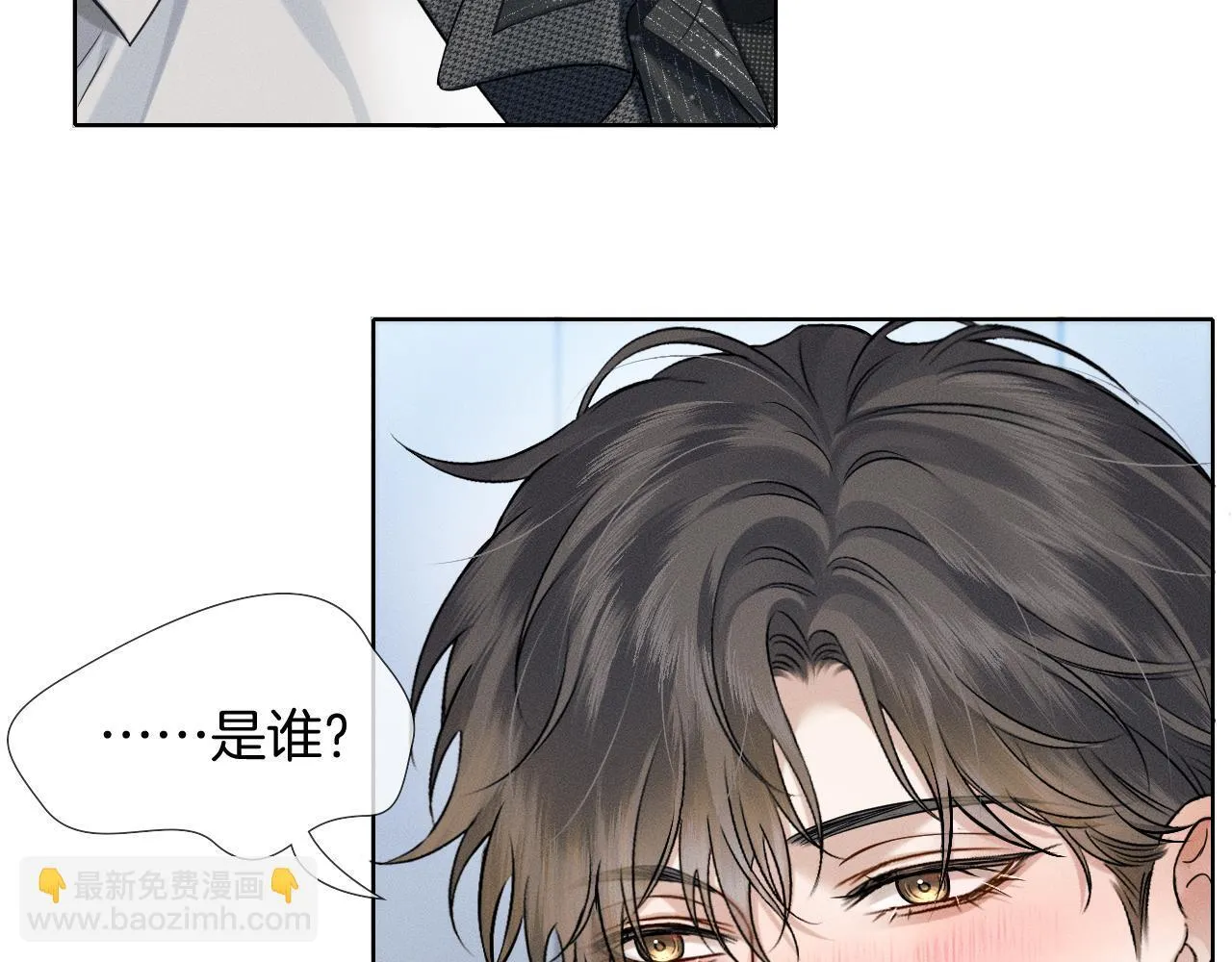第95话 自己做决定！48