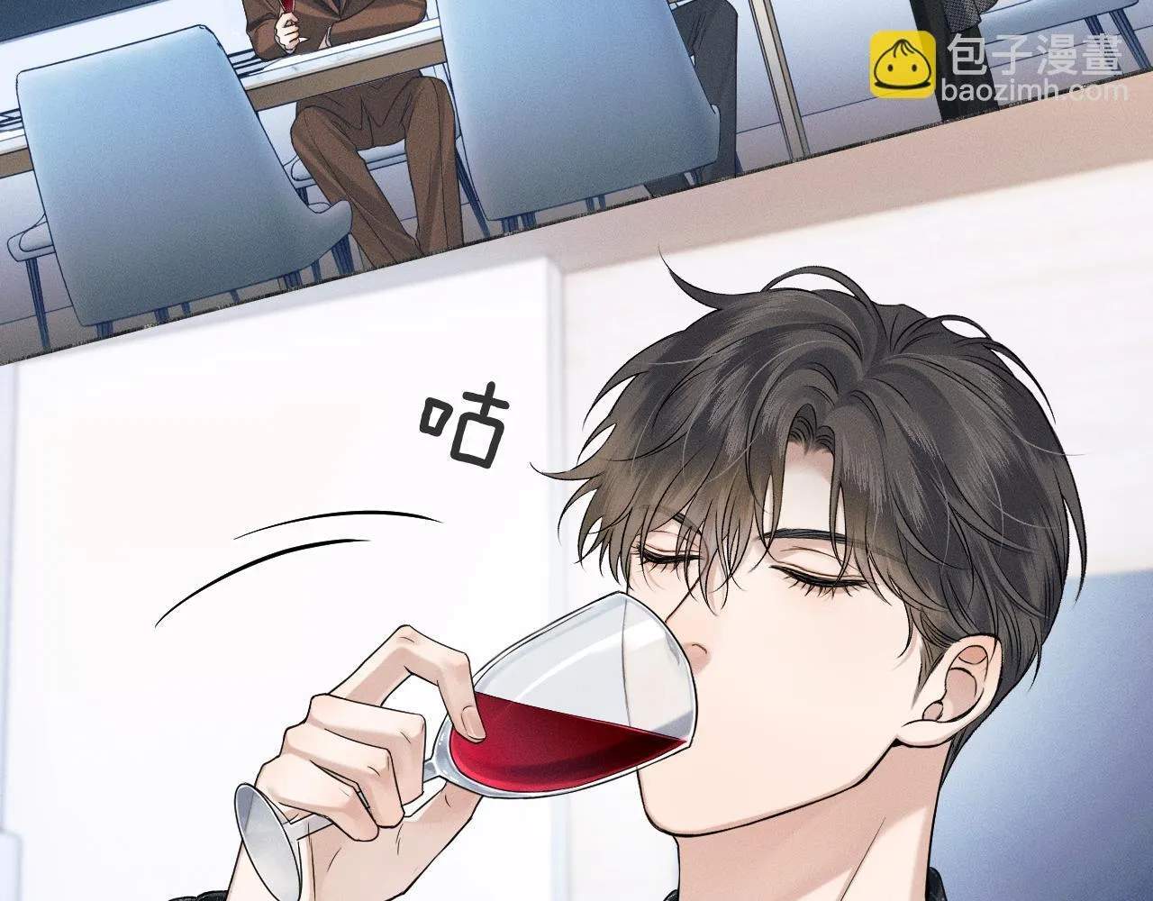 第95话 自己做决定！34
