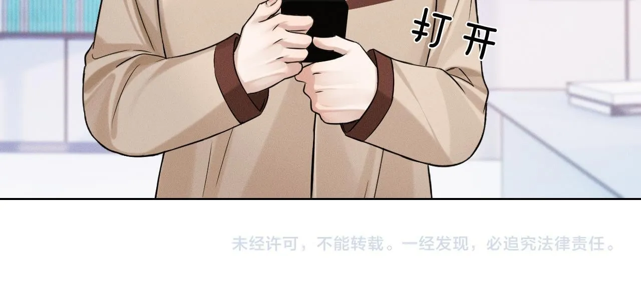 第99话 李玉又算什么？96