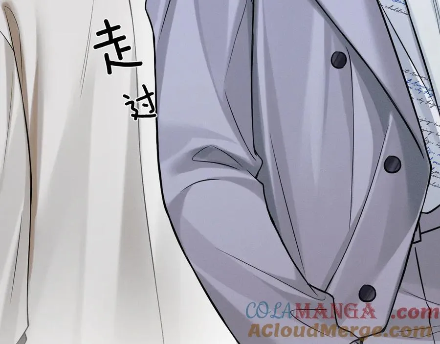 第100话 这个男人真的喜欢我！28