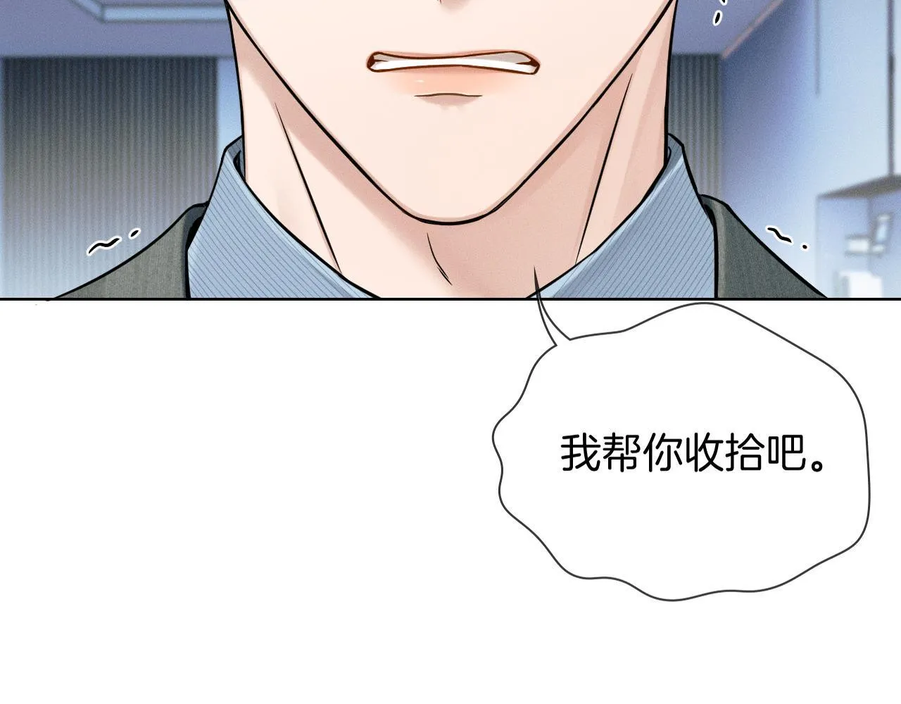 第99话 李玉又算什么？65