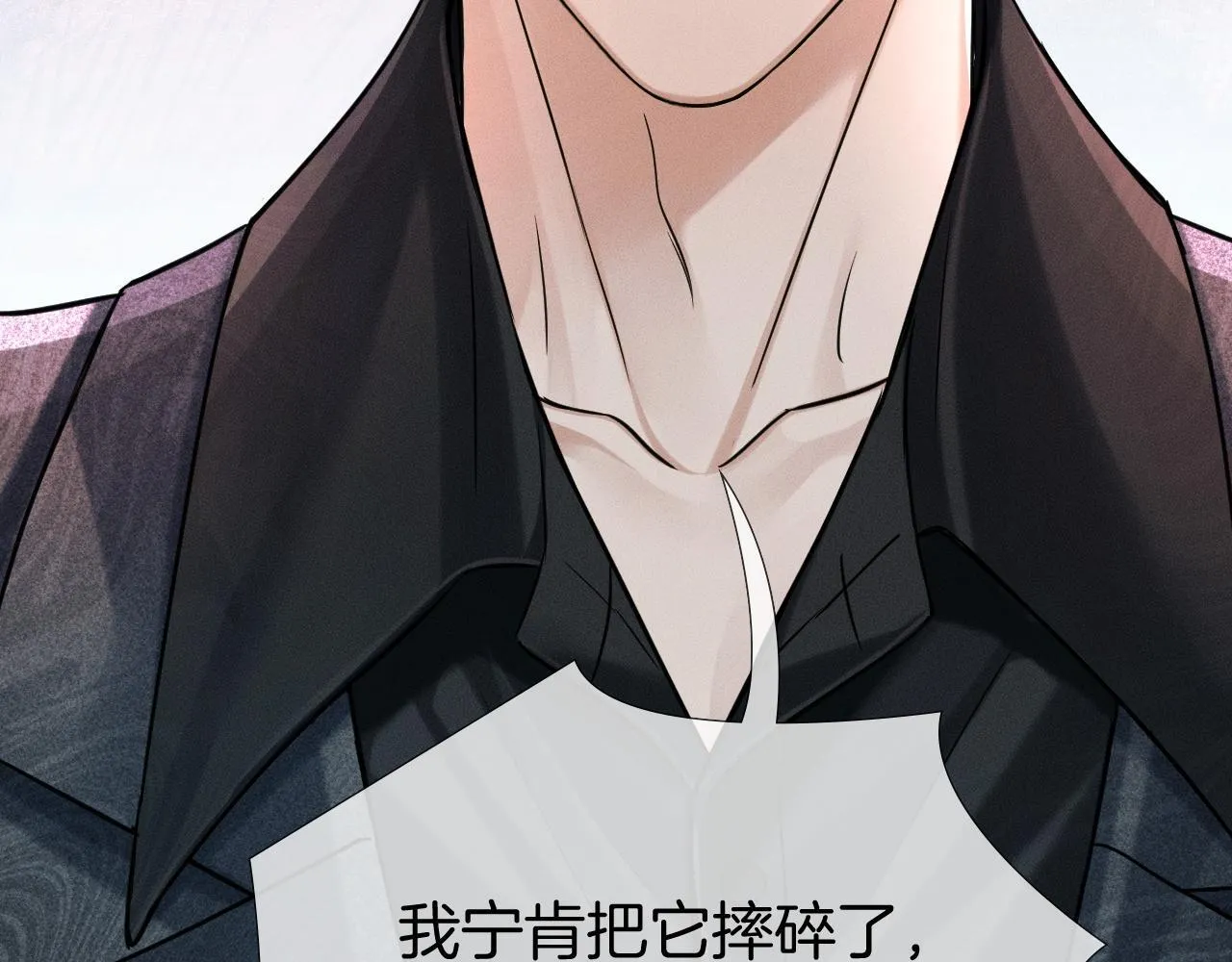 第93话  我简隋英发誓！48