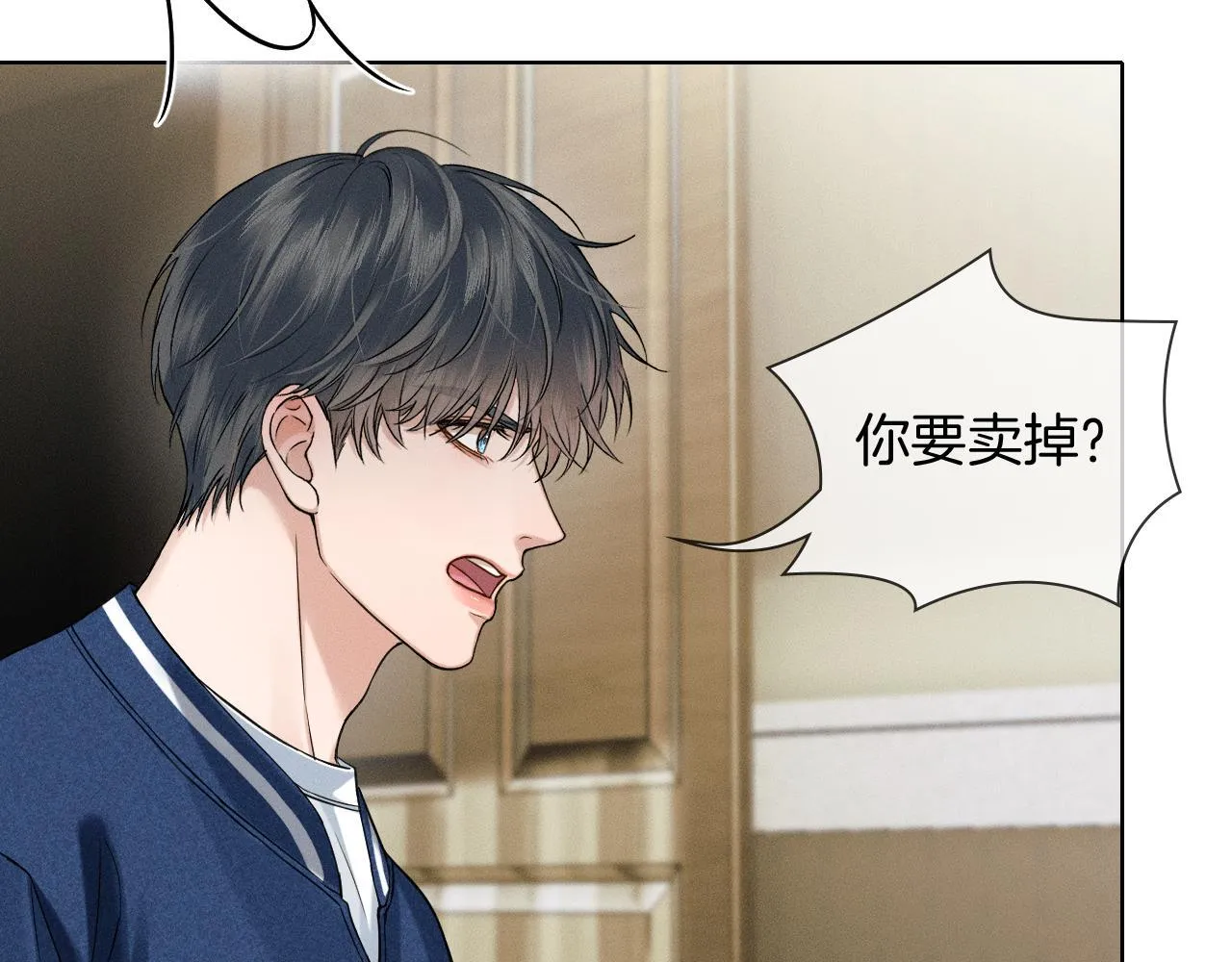 第97话 简哥，再相信我一次21