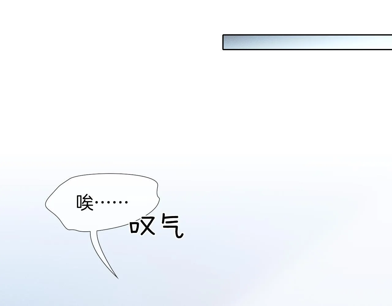 第95话 自己做决定！61