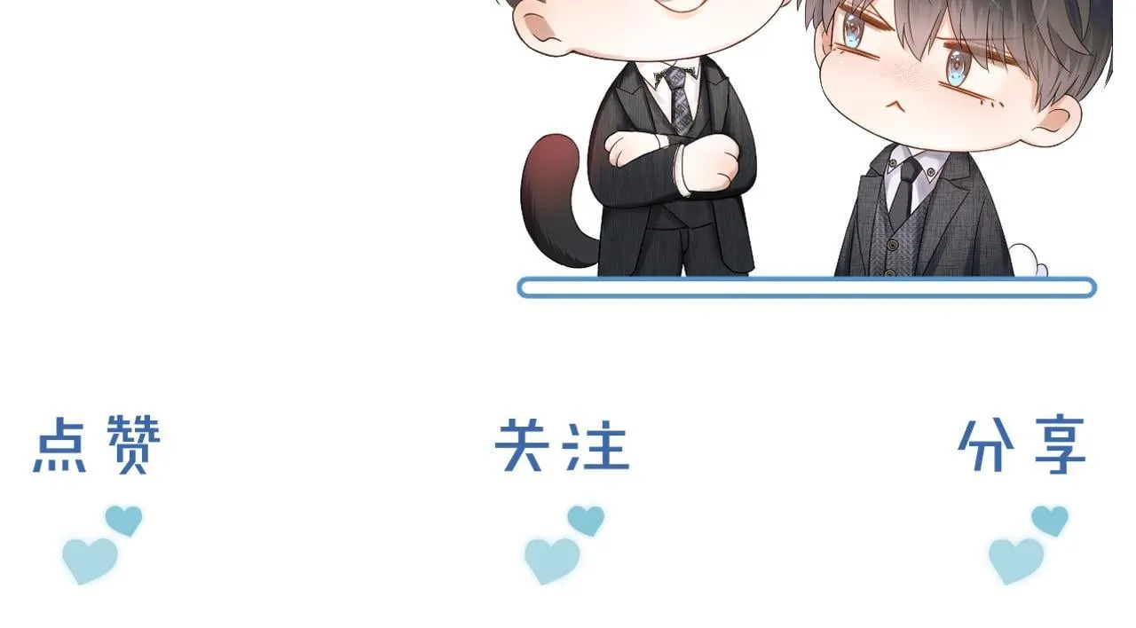 糖画43