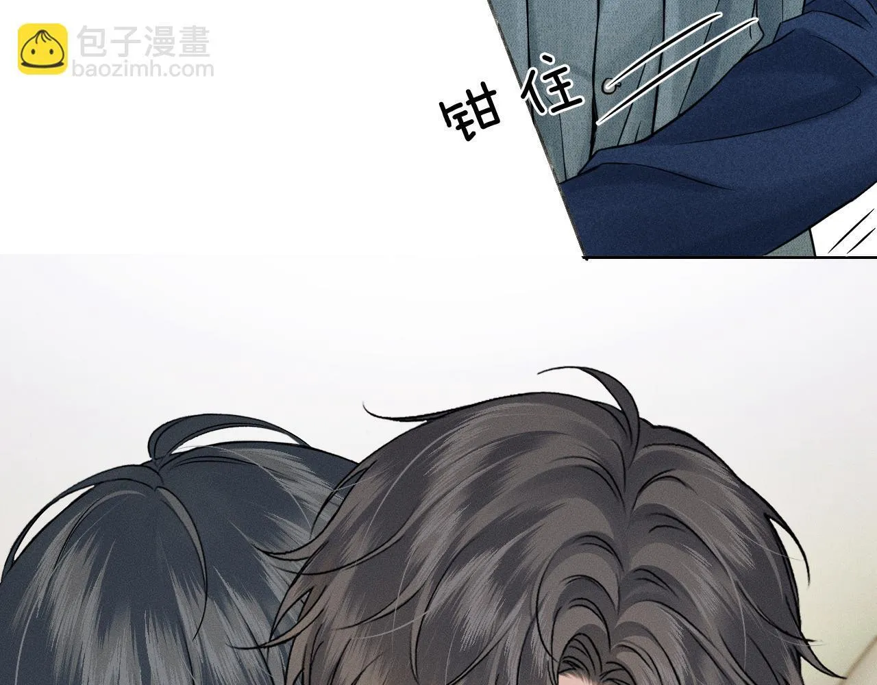 第97话 简哥，再相信我一次54