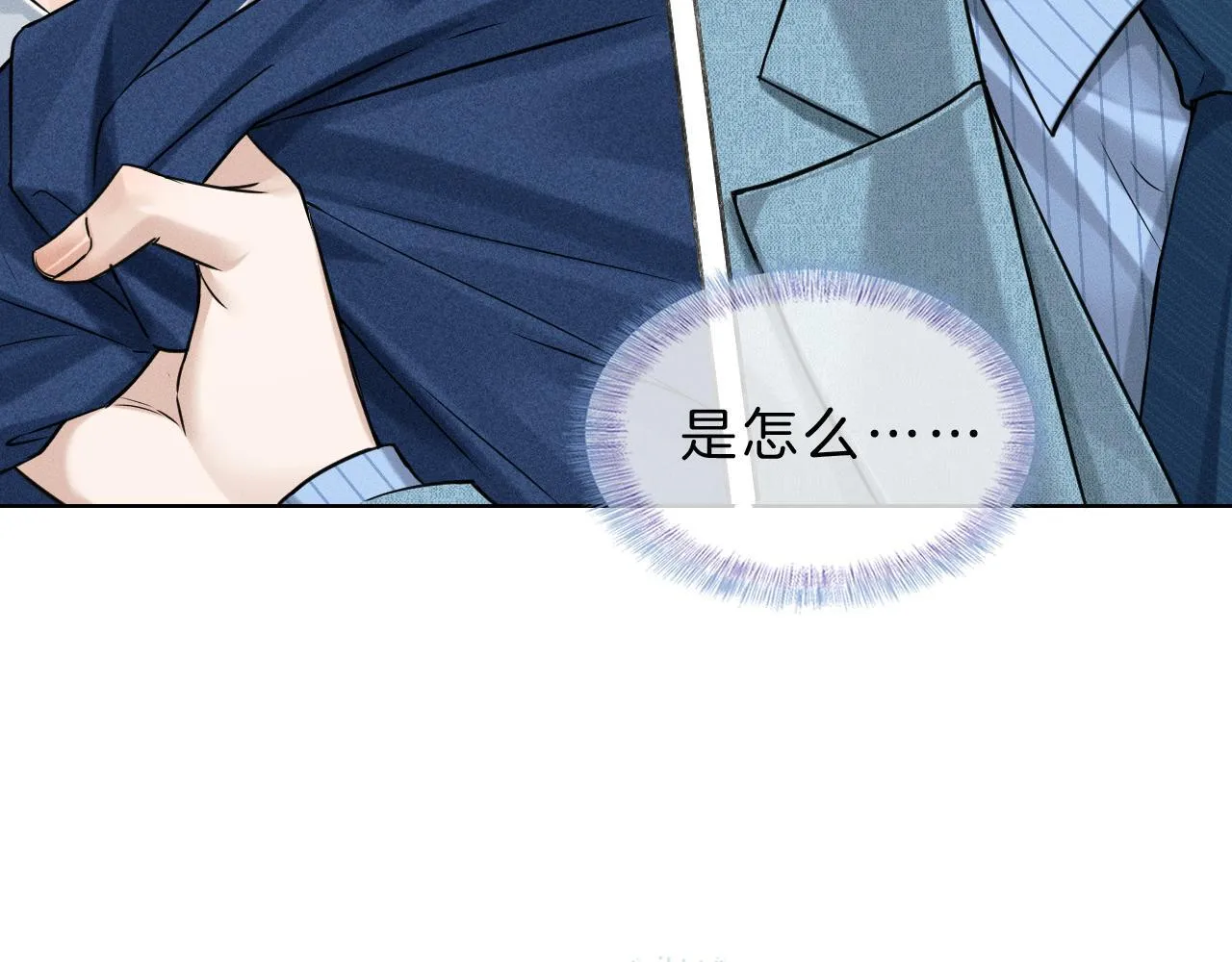 第97话 简哥，再相信我一次39
