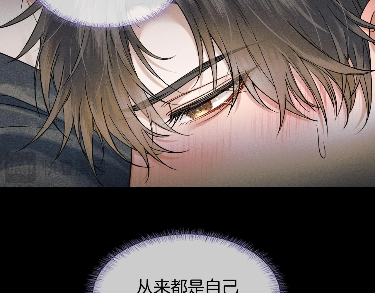 第95话 自己做决定！54