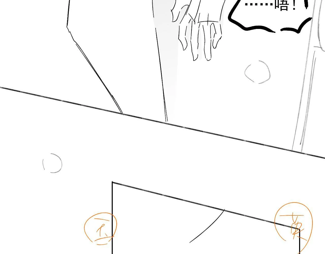 糖画33